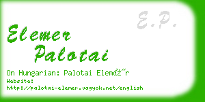 elemer palotai business card